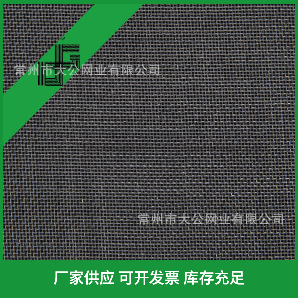 供应质保五年高密度聚乙烯25-50目防虫网，添加抗老化颗粒UV783