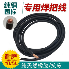 50ƽ|늺늺|25/35/50/70늺C