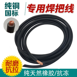 50ƽ����|��늺���늺���|25/35/50/70늺��C��