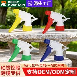 园艺工具;植保机械;洗车水枪