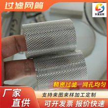 304ů��ܵ��^�V�W���P�Y���^�V����©�^�V�WͲ���ο��^�V�WͲ