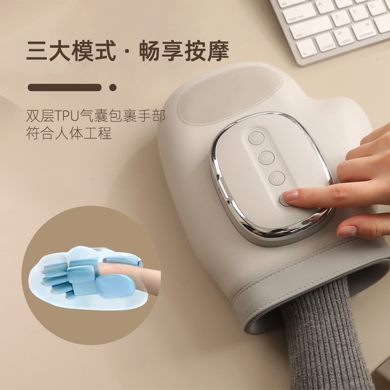 新款多功能电动手部按摩仪充电款手指按摩器气压加热理疗仪家用便|undefined