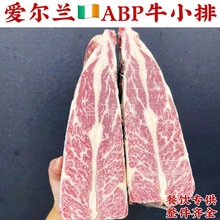 �۠��mABPţС����Ȼ�����ţ���ţ�ⰲ��˹����ѩ���nʽ��ʽ��
