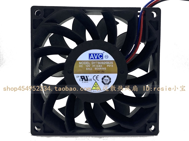 AVC DYTB0925B2S 12V 0.8A 9025 9CM/厘米大风量暴力机箱散热风扇
