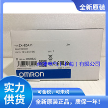 ZX-EM02HT ŷķ�� OMRON ���ܴ����� ԭװȫ���ֻ�