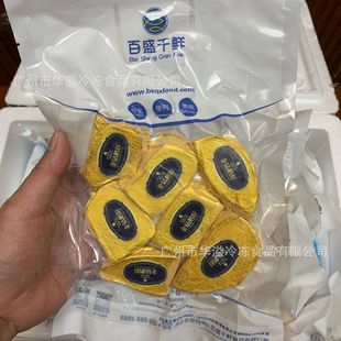 ��ʢǧ�r����Z�� 150��/�� �a����t���Z�� �������Լt���Z��