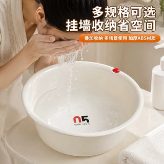 塑料脸盆加厚材质家用洗菜盆可叠放多功能学生宿舍洗漱洗澡洗衣盆