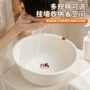 家用学生多功能叠放洗衣盆