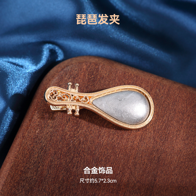 宋锦发夹底托手工diy配件边夹发饰品非遗创意制作刺绣蓝染包贴布|undefined