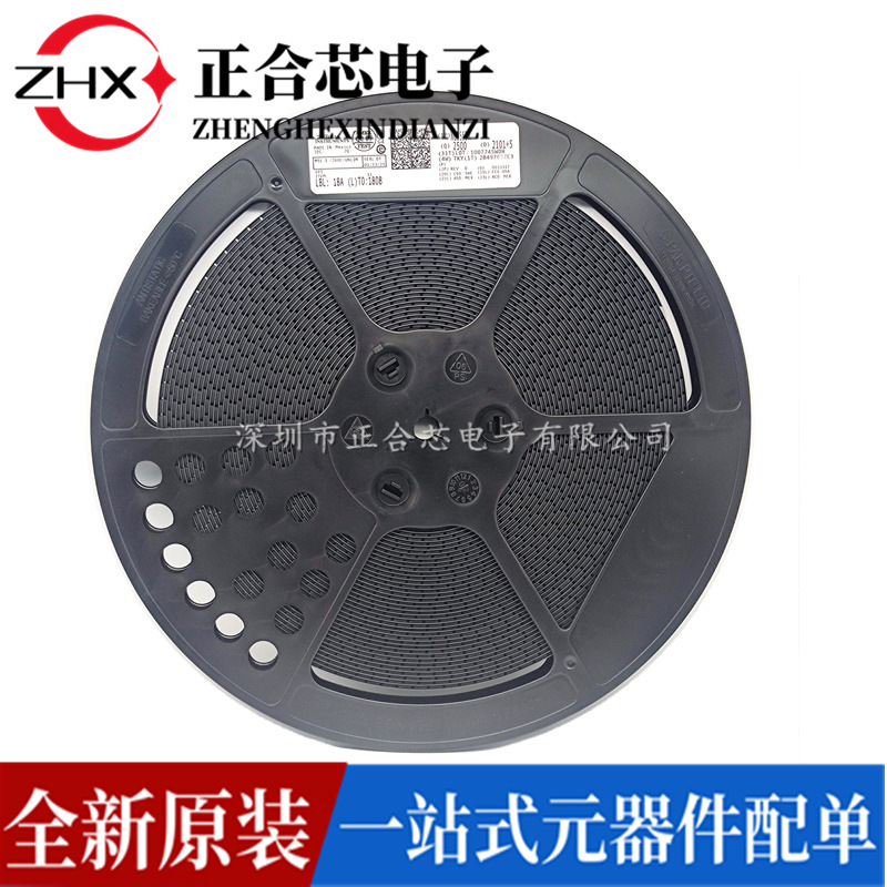 全新原装 TPS54428DDAR 电子元器件 TI德州仪器代理 SOP8 芯片IC