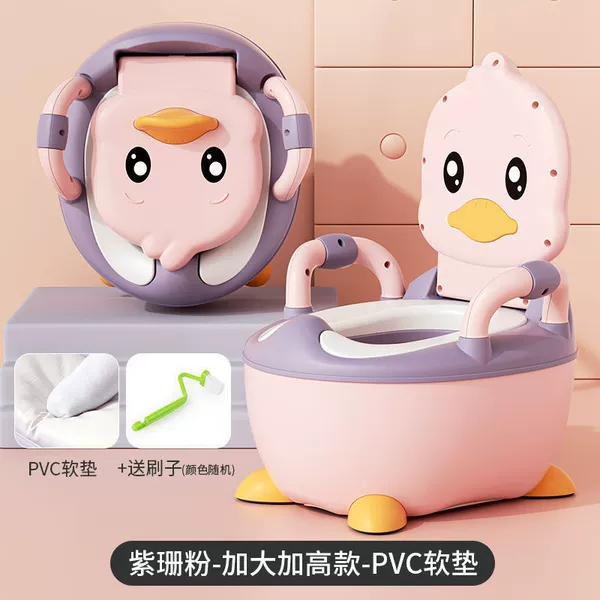Pink [Gaoya increase] 0 to 8 years old-luxury [PVC cushion] Sending brush