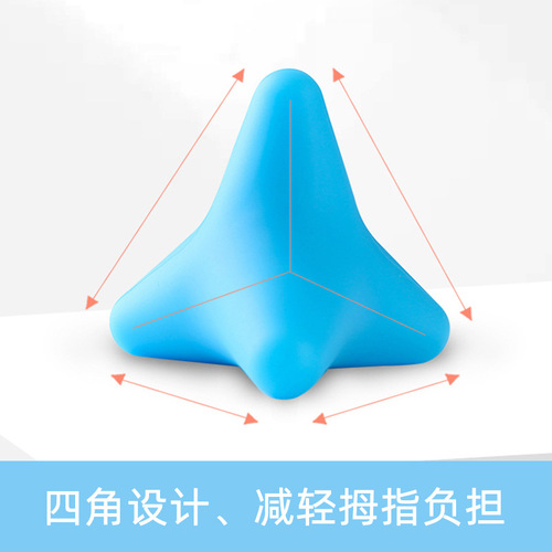 Silicone thumb massager finger massage soft acupoint massager bump point pressing equipment muscle relaxation fascia massage