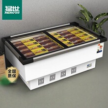 ������������չʾ�������䶳�������ʽ�������ƽ�����տ�������