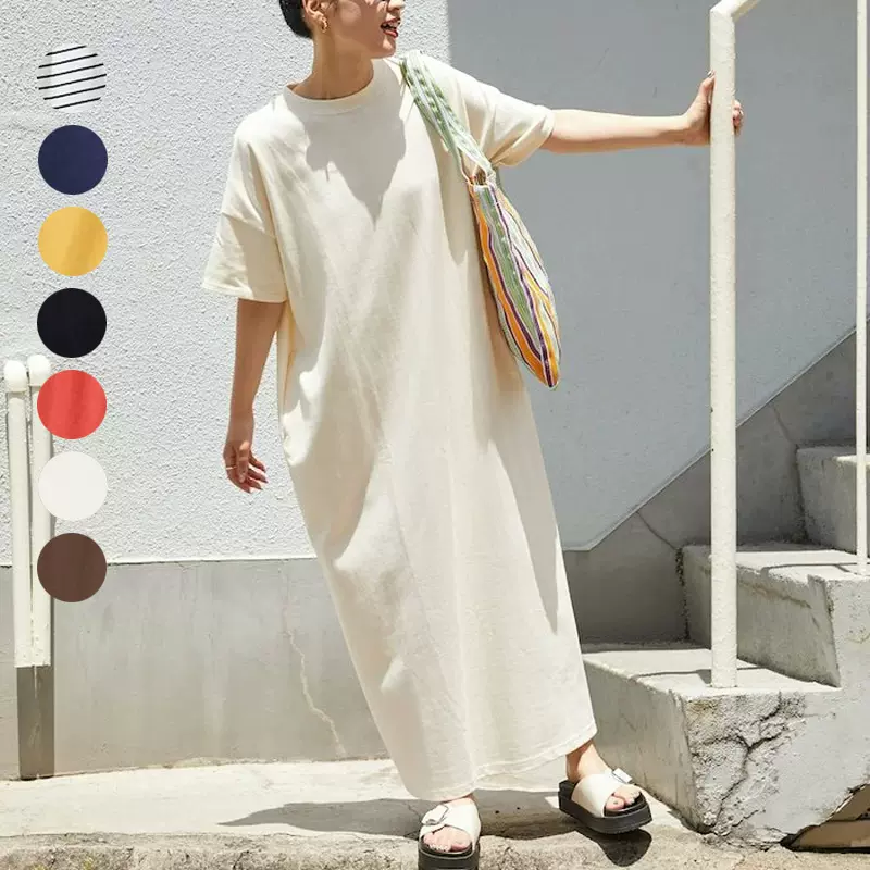 跨境日本乐天新款女式T恤连衣裙夏宽松纯色遮肉显瘦百搭时尚裙子