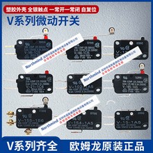 ΢_P V-15-1A5 155-1A6 V-21-1C6 103-1A4 V-156-1A5-T