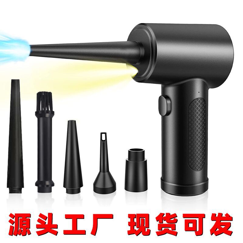 C4915 아마존 폭발