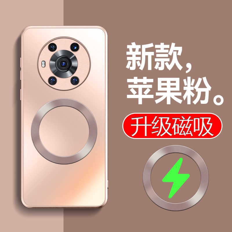 栄光マジック3携帯ケースマジック3pro保護カバーを適用します。|undefined