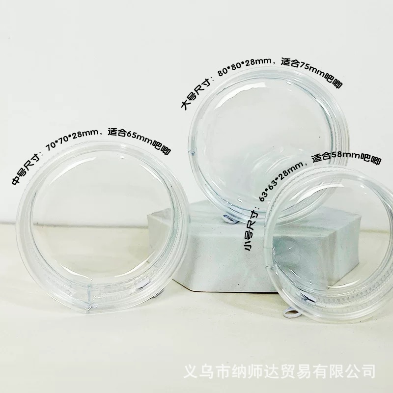 75mmバーバッグ保護袋、バックカードディスプレイスタンド、壁レーザーチケットバッジディスプレイスタンド、抗酸化透明|undefined