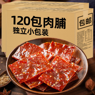 �����i�⸬120���������b��֭���eʳƷ��Y��С�����]���С��ʳ