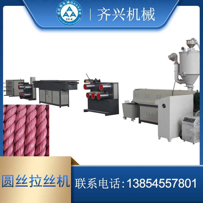 亚麻拉绳拉丝机扁丝拉丝机生产线