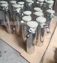 ���P䓹ܵ��ӟ���늟�ܷǘ�ֱ�͆��^Һ�w�՚�ӟṤ�I�O���͸ߜ�