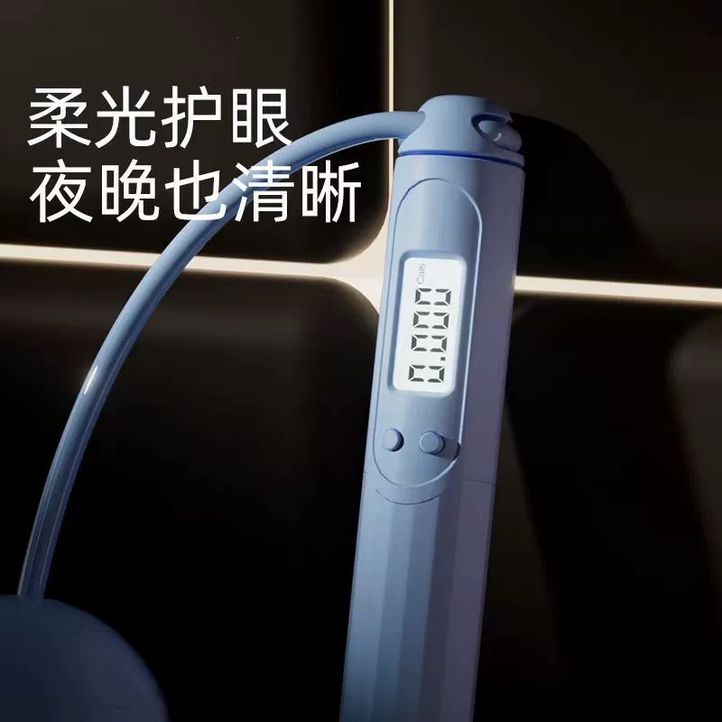 Sports jump rope for teaching maths for gym, professional steel wire