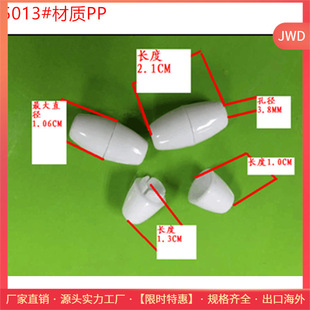 �S��ֱ�N���ϰ�ȫ���L2.2MM��1MMM�ȏ�3.8MM�|���r��