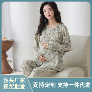 Pajamas Women with Chest Pad Pure Cotton Gauze Pregnant Women's Monthly Clothing Spring and Autumn Long Sleeve plus size Postpartum Breastfeeding Home Clothing