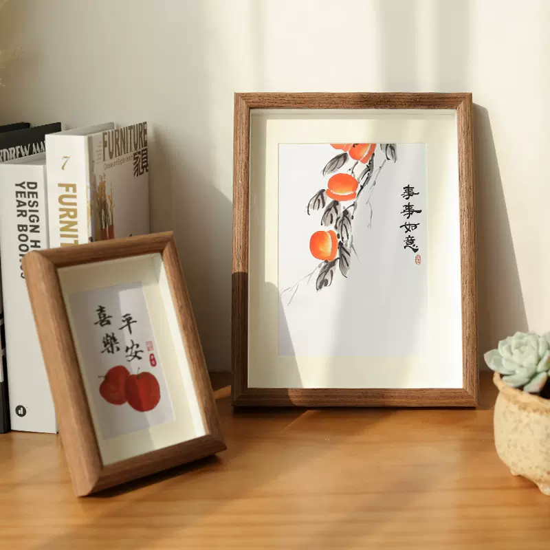 立体中空木质相框摆台挂墙5678寸A4a3新中式书法字画卡纸画框批发