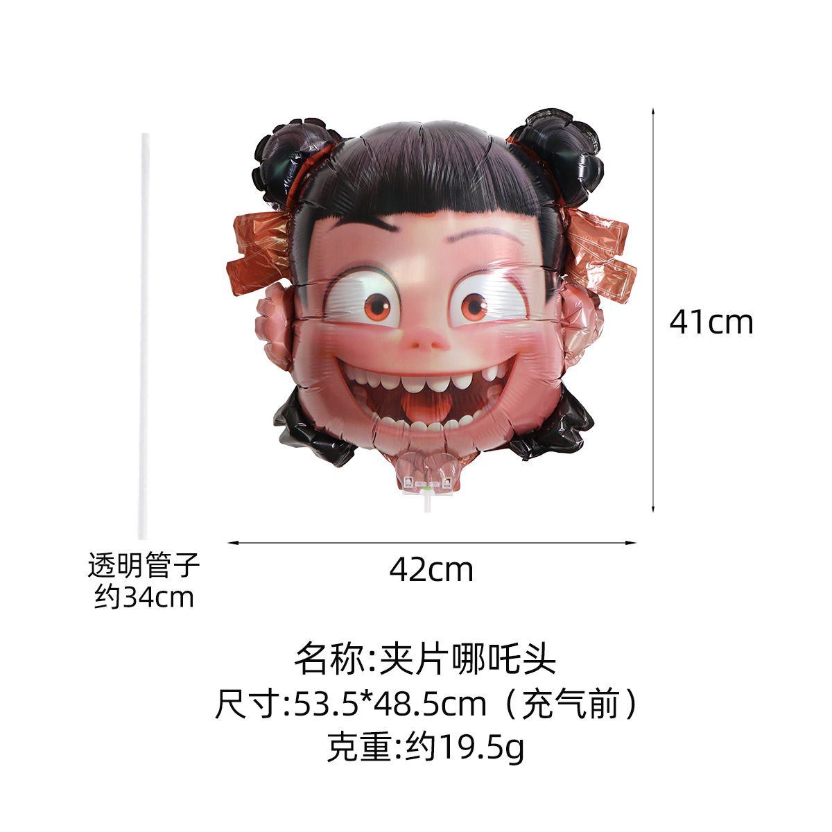 Puestos callejeros y mercados nocturnos usan globos de aluminio que brillan en la oscuridad, globos de dibujos animados, globos de aluminio flotantes con forma de animales para puestos de mercados nocturnos.