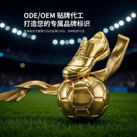 香水加工定制;女士香水;中性香水