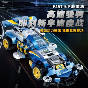 �eľِ܇��܇��ͯ����к�ƴ�bģ�̓�ͯ���ǽM�b��܇ģ�����նY��