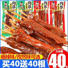 �l���޺�ɽ���⴮ζ���������ʳ�����خaС�����������l���eʳƷ