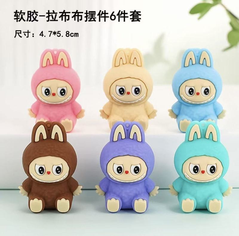 拉布布labubu儿童生日蛋糕装饰卡通摆件emoji表情拉布布蛋糕插件|undefined