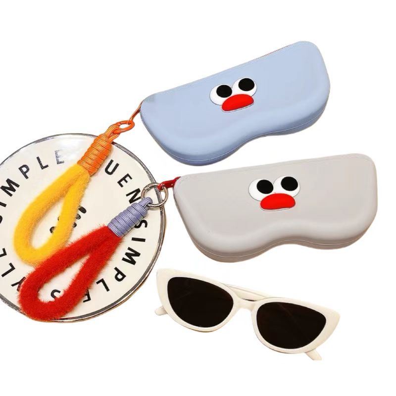Cartoon Cute Portable Silicone Glasses Bag Contrast Sunglasses Sunglasses Protective Case Hanging Bag Glasses Box Storage Bag