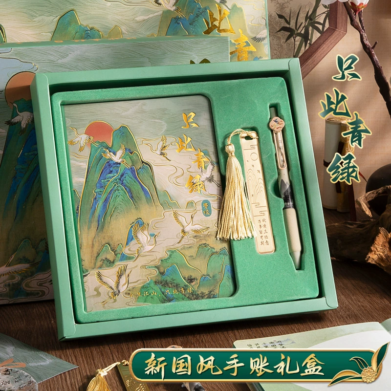 Set Кабa 熊? но ensure translation. Hmm input includes Chinese and English. We should translate. Provide Russian translations of each item maintaining format. Avoid wholesale, cross-border etc. Also don't include marketplace names. The items include 