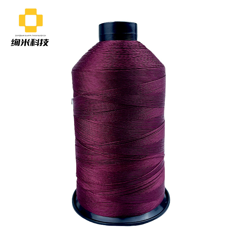 테트론 본디 라인 M30 딥 로즈 퍼플 SJ20