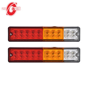 12V24V20Led Tail Light Trailer Tail Light Truck Light Truck Tail Light