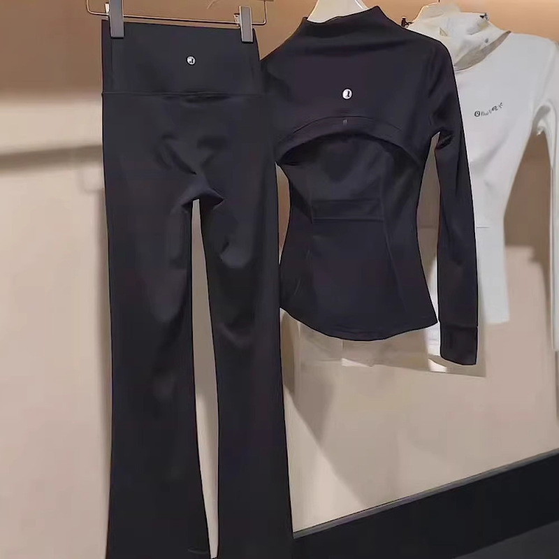 Yoga Clothing Suit for Women 2025 New High-End Fashion Sports Fitness Training Tops Jackets Bell Bottoms