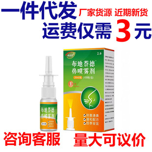 �����͵±Ǉ��F�������ǰW�Ǹɱ�ǻ�o��Һ�Z��ʳ�ݲ����ε��懊��