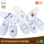 工厂直销酒店一次性知名酒店拖鞋宾馆民宿酒店专用一次性拖鞋