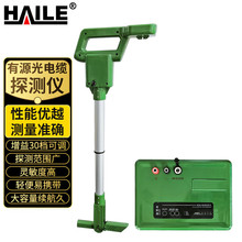 HAILE���� ���¹ܾ�̽�y�x �����R�e�� ����|·��̽�y�x