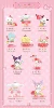 Sanrio Sweet Strawberry Garden Blind Box (8 shots in the whole box)