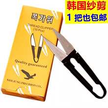 �nʽ�������ÿp�x��������ÿp U��С���� �����^���� ʮ�ֽ�����