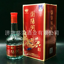 浏阳河酒酱香型42度酒水婚宴送礼烟酒店直播供货整箱白酒批发