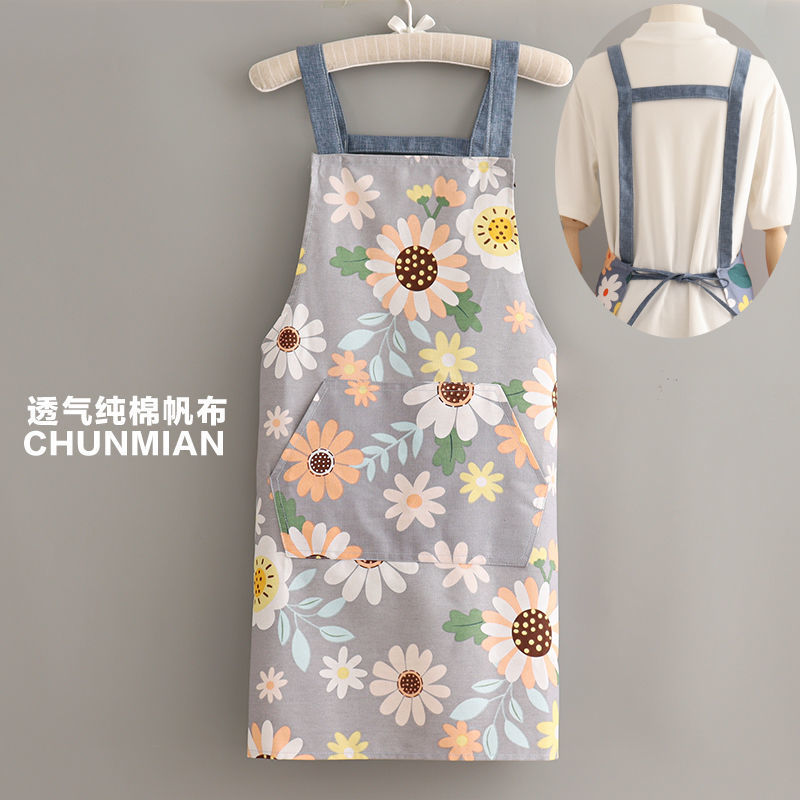 스트랩 코튼 캔버스-회색 해바라기