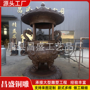 ��Ժ�T�~��t ���ÈA���F��t �R�����A����t �����L��t