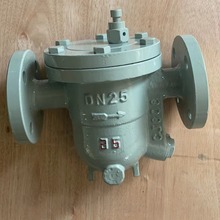 碳钢疏水阀 S41H-25C DN25 材质WCB 品质保证，厂家直销