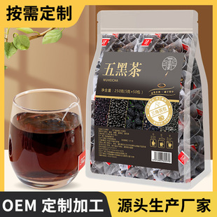 �ڶ�����ɣ�����ݻ����蹤�S�������b���ݲ趨�ƴ��l