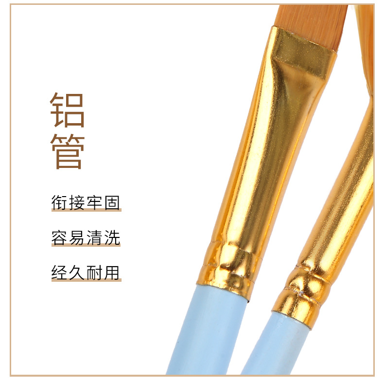 画笔-详情_06.jpg